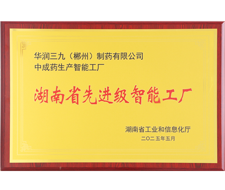 ����ʡ�Ƚ������ܹ���