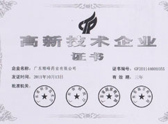 ���¼�����ҵ