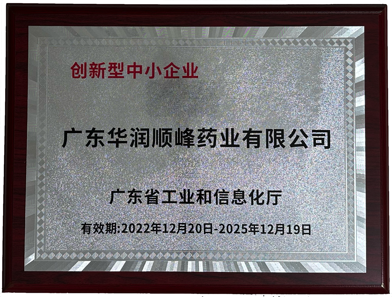 ������������ҵ