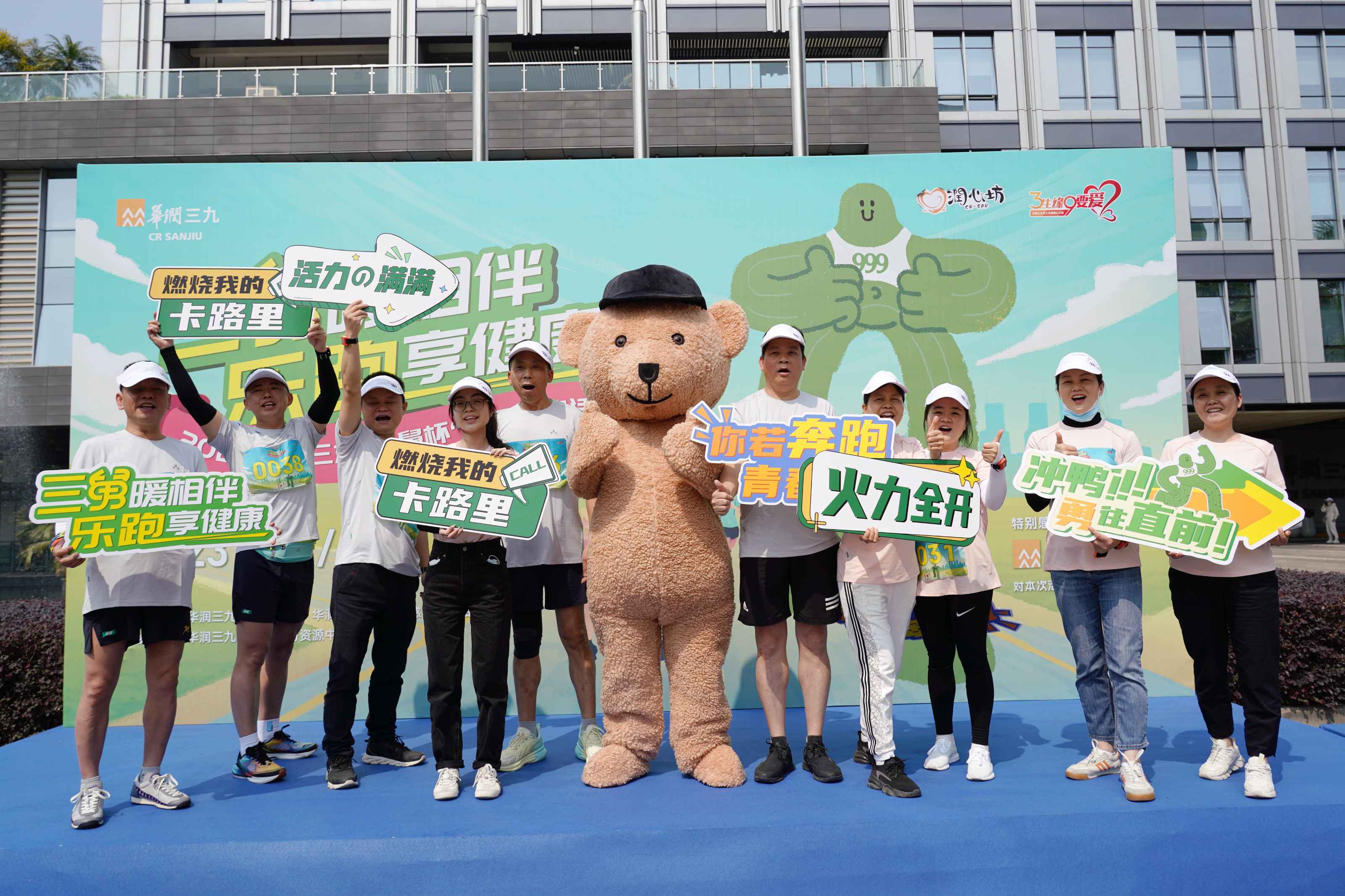 �Ƿ�����(�й���)-�ٷ���վ