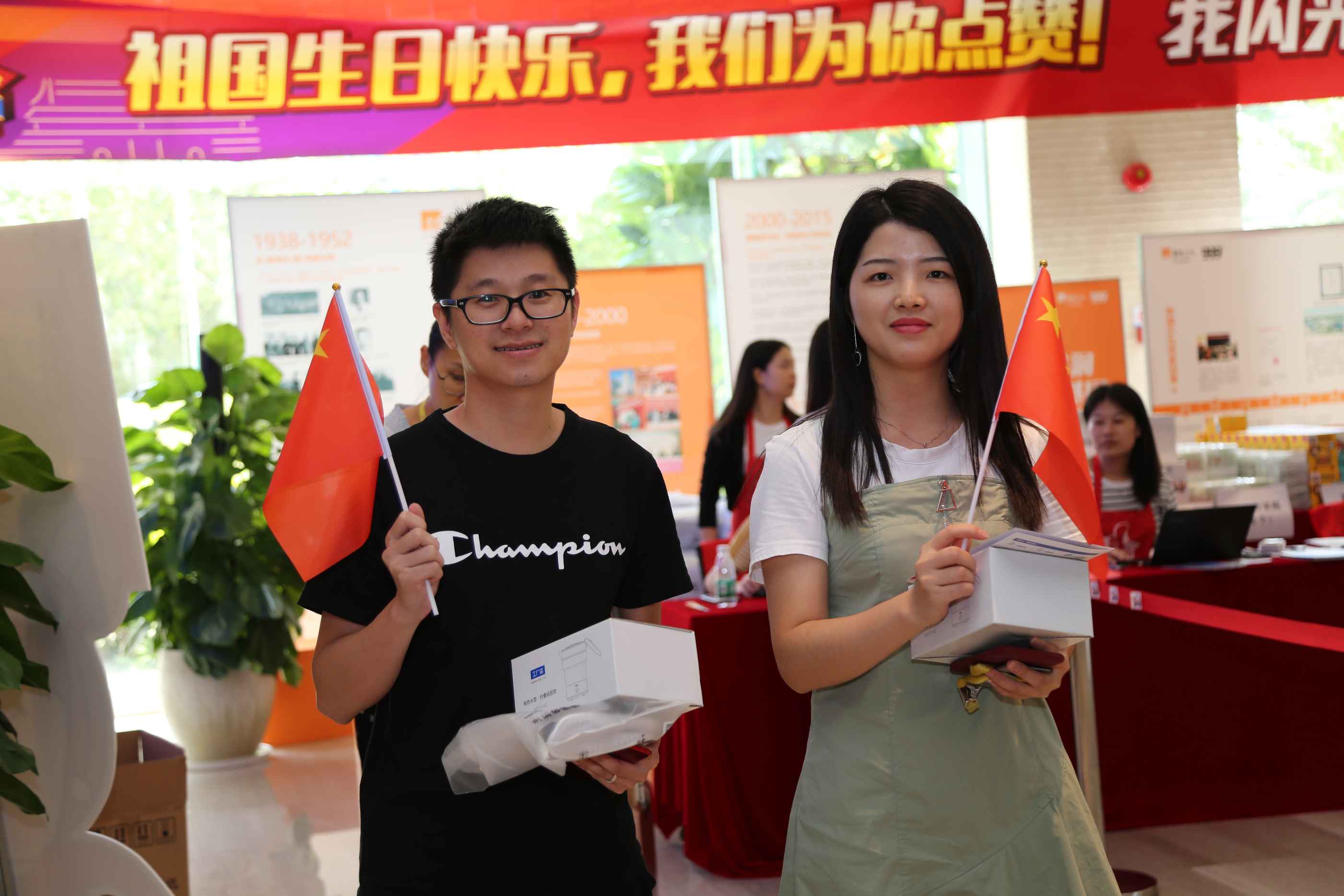 �Ƿ�����(�й���)-�ٷ���վ