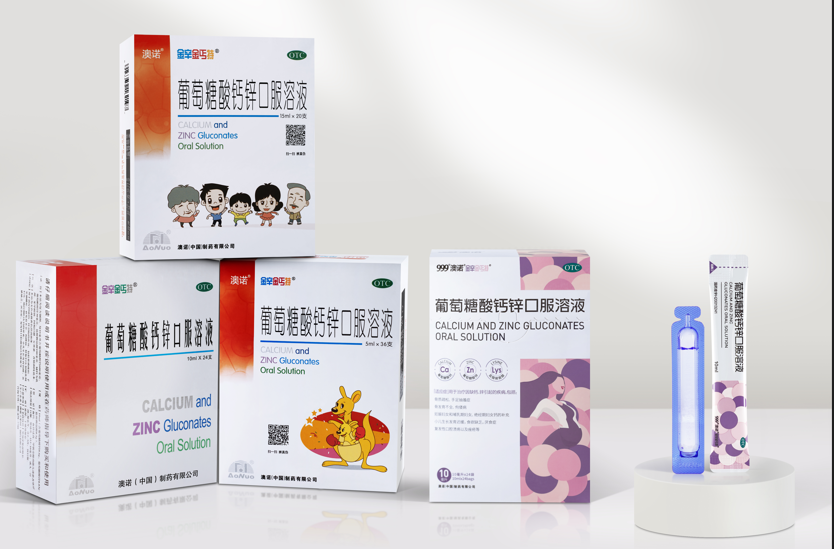 ���������п�ڷ���Һ