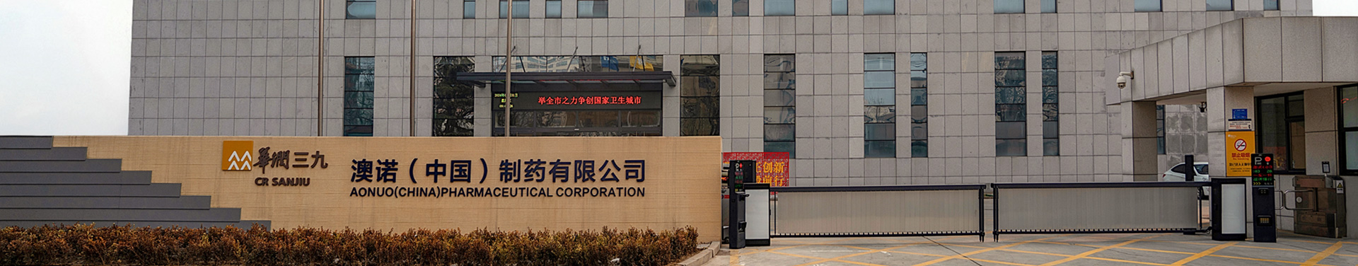 0a6947c2-5164-4331-a027-13a5222a0918