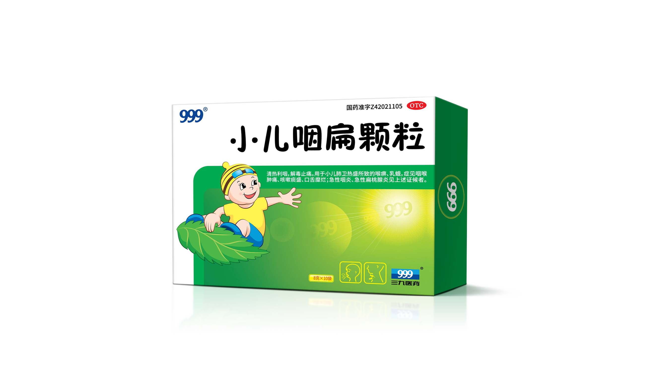  �����ʱ����