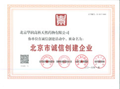 �����г��Ŵ�����ҵ