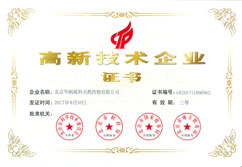 ���¼�����ҵ֤��