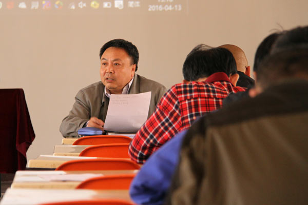 �Ƿ�����(�й���)-�ٷ���վ