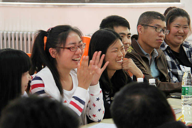 �Ƿ�����(�й���)-�ٷ���վ