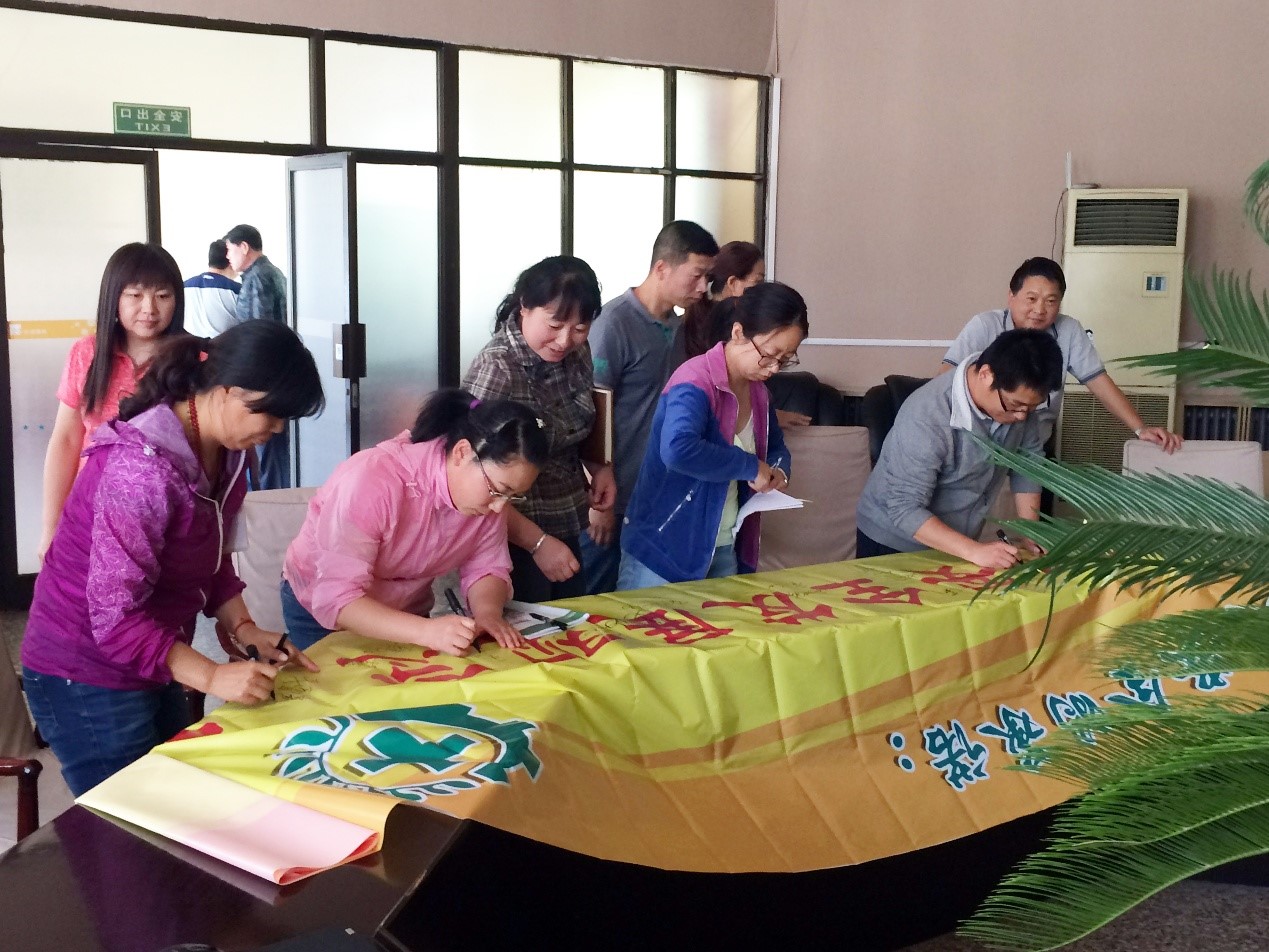 �Ƿ�����(�й���)-�ٷ���վ