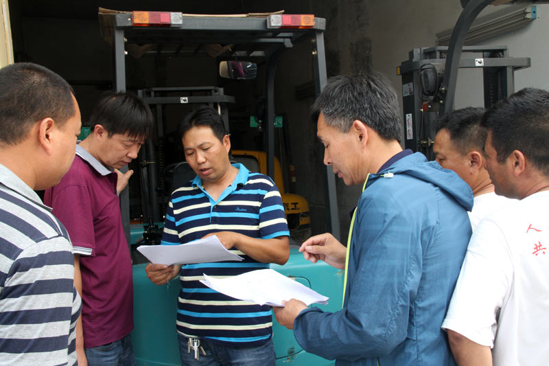 �Ƿ�����(�й���)-�ٷ���վ