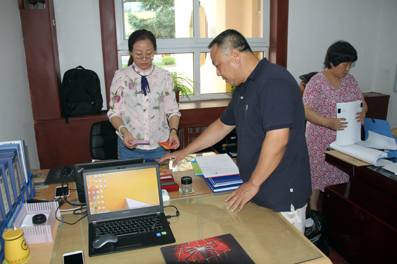 �Ƿ�����(�й���)-�ٷ���վ