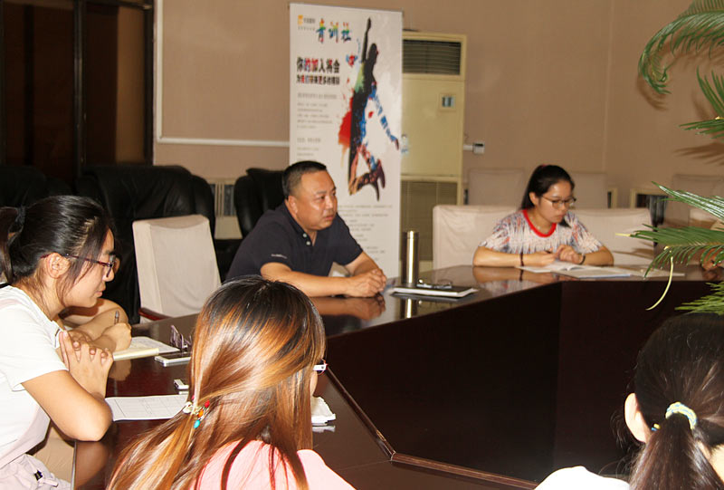 �Ƿ�����(�й���)-�ٷ���վ