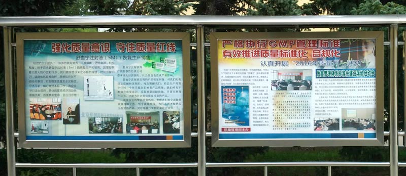 �Ƿ�����(�й���)-�ٷ���վ