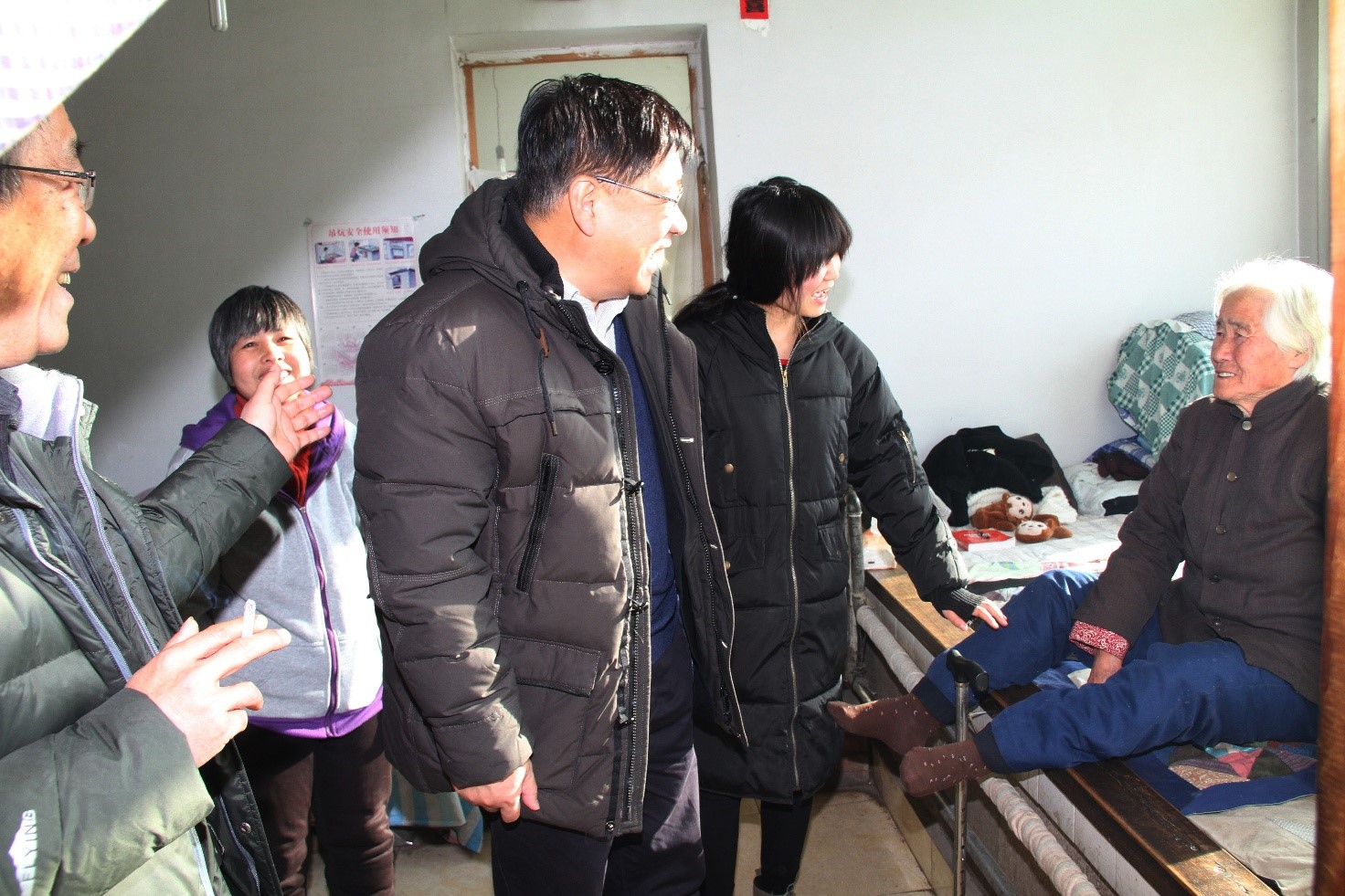 �Ƿ�����(�й���)-�ٷ���վ