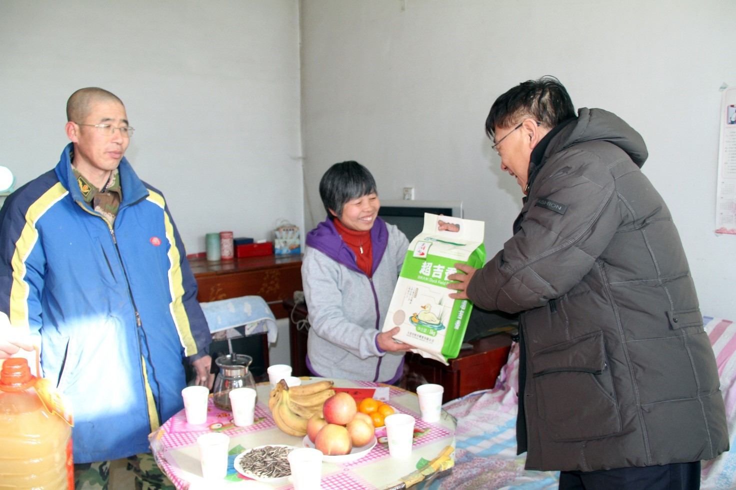 �Ƿ�����(�й���)-�ٷ���վ