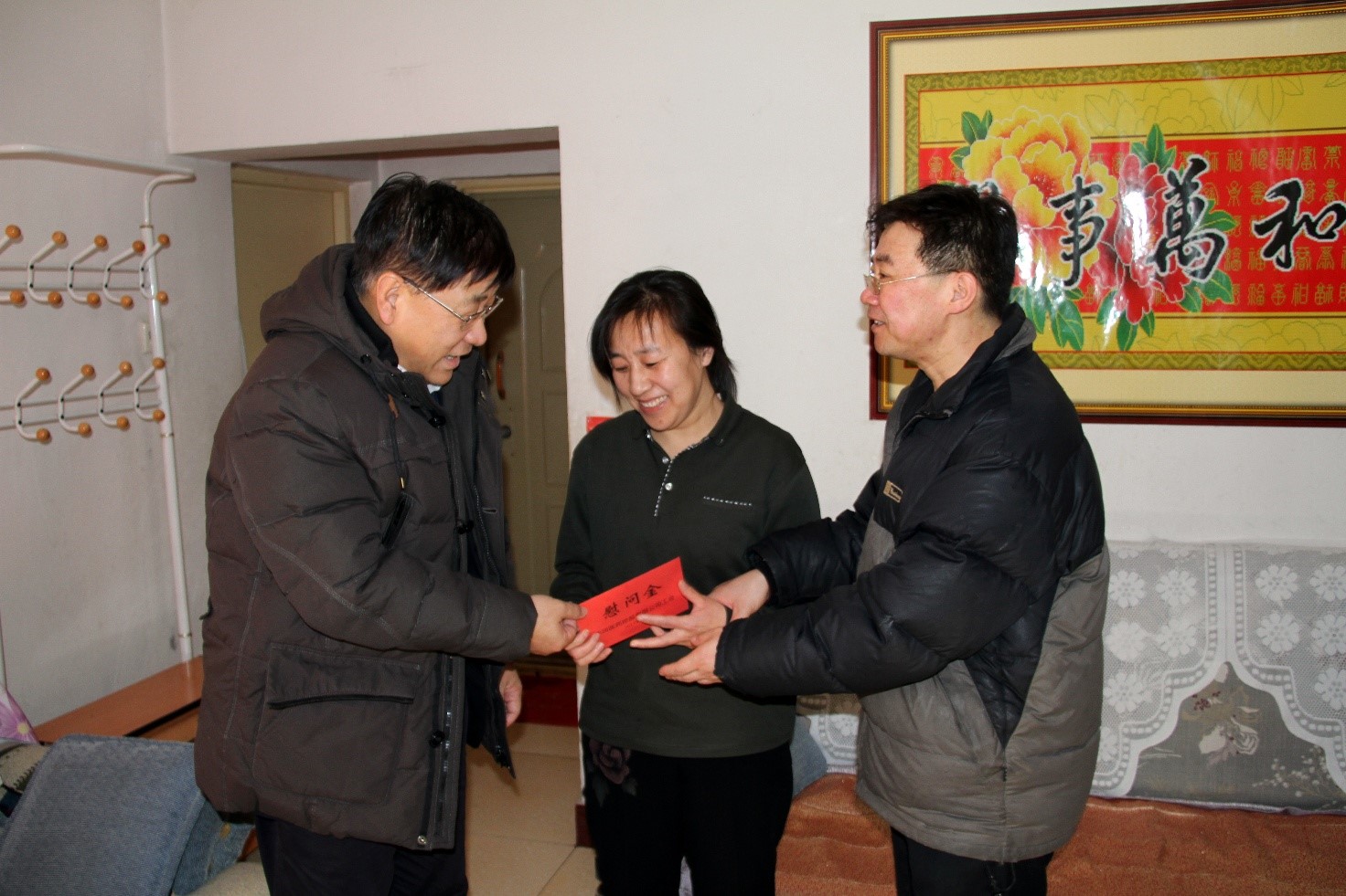 �Ƿ�����(�й���)-�ٷ���վ