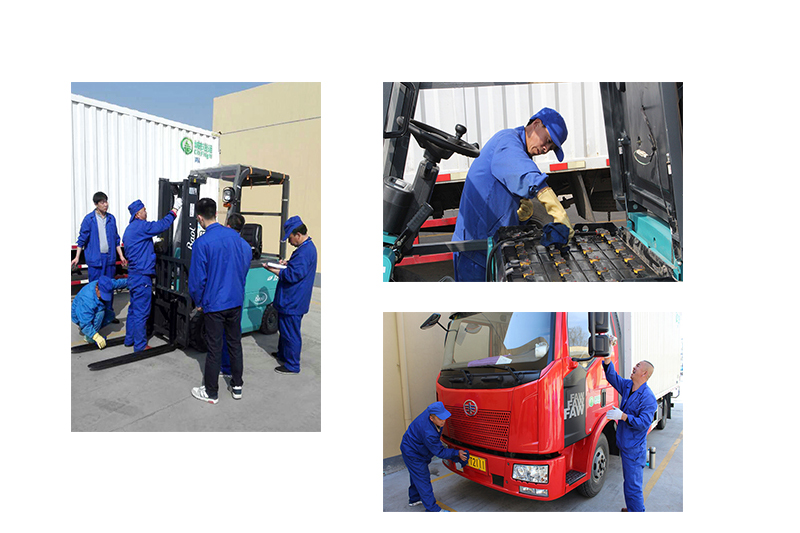 �Ƿ�����(�й���)-�ٷ���վ