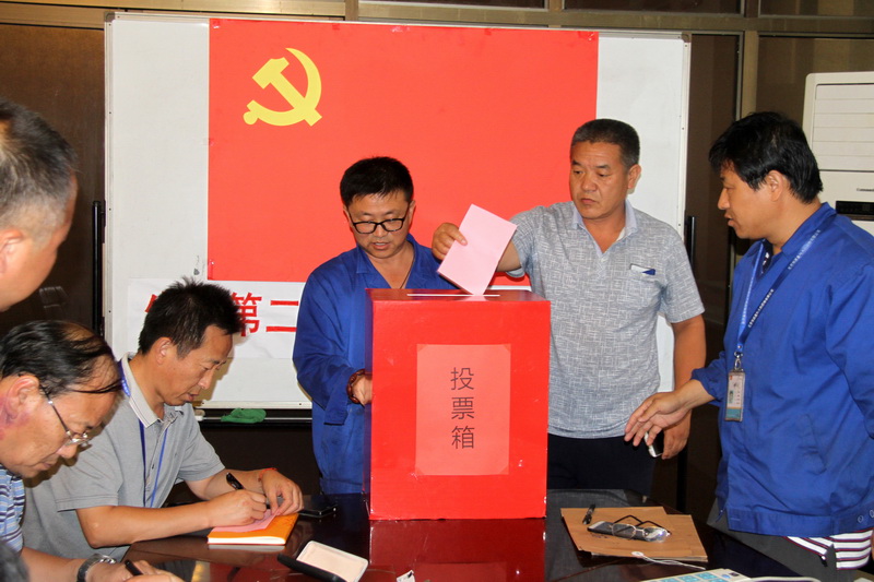 �Ƿ�����(�й���)-�ٷ���վ