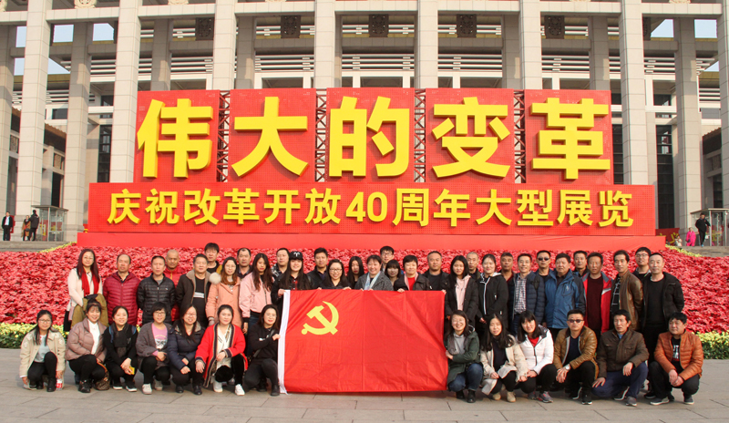 �Ƿ�����(�й���)-�ٷ���վ