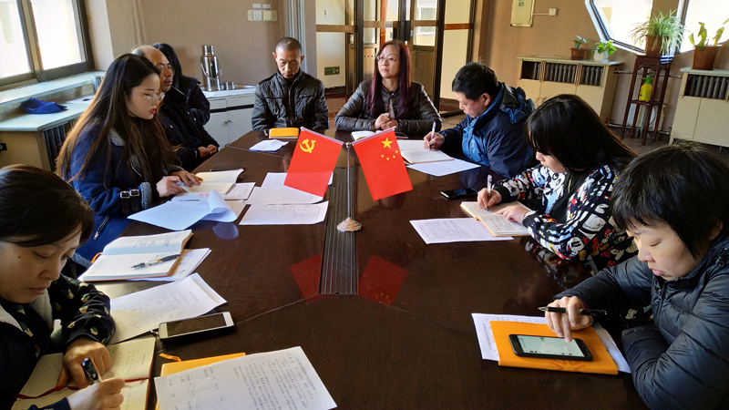 �Ƿ�����(�й���)-�ٷ���վ