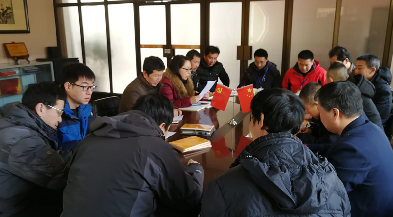 �Ƿ�����(�й���)-�ٷ���վ