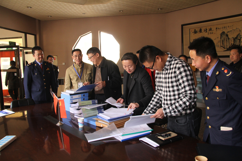 �Ƿ�����(�й���)-�ٷ���վ