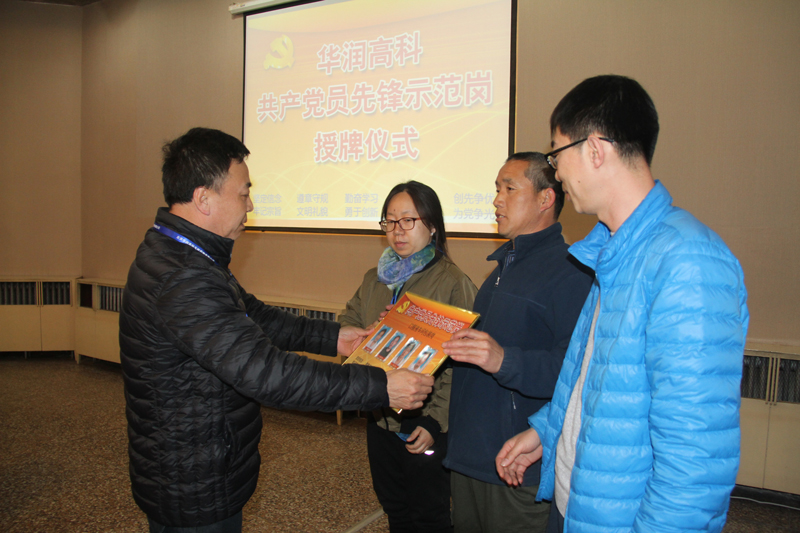 �Ƿ�����(�й���)-�ٷ���վ