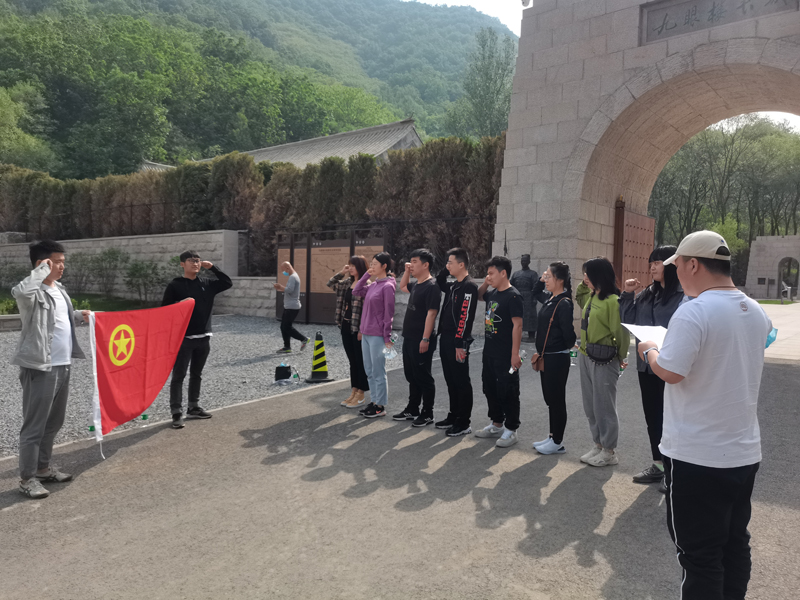 20210607084456714 非凡国际(中国区)-官方网站