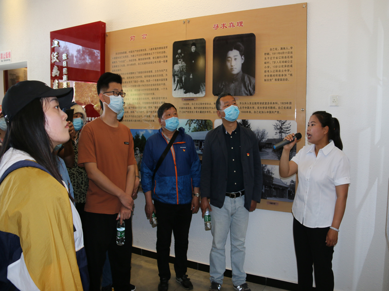 �Ƿ�����(�й���)-�ٷ���վ