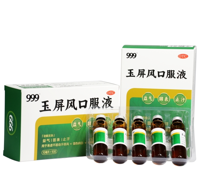 ������ڷ�Һ