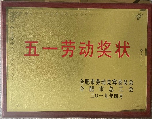 ��һ�Ͷ���״