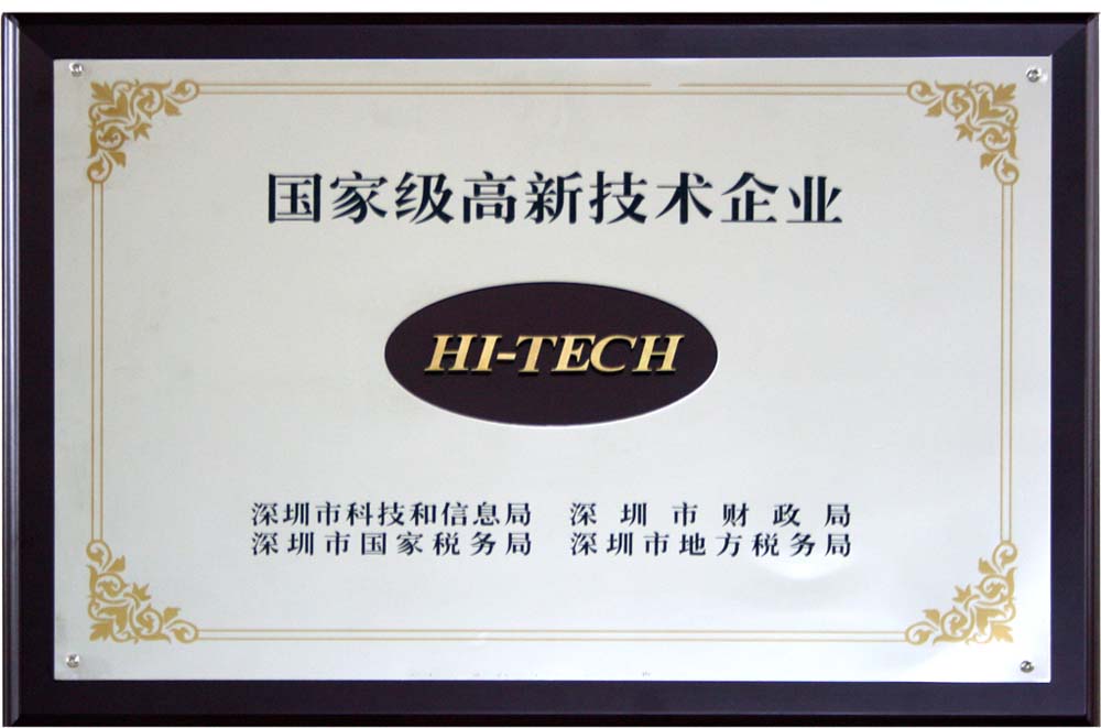 ���ȸ��¼�����ҵ����