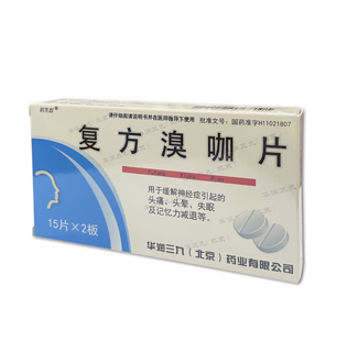 �����忧Ƭ