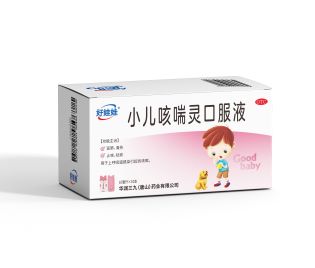 ���ӿȴ���ڷ�Һ