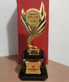 2021�괴�´�ҵ�����˲Ž�