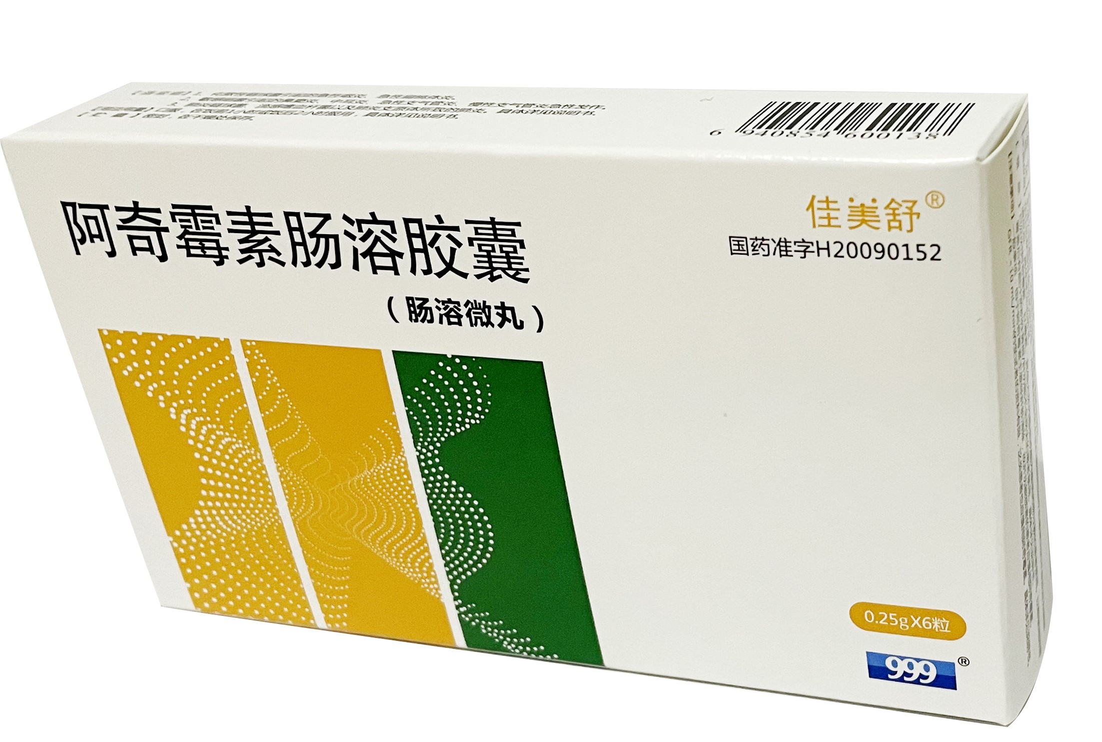 ������--����ù�س��ܽ���