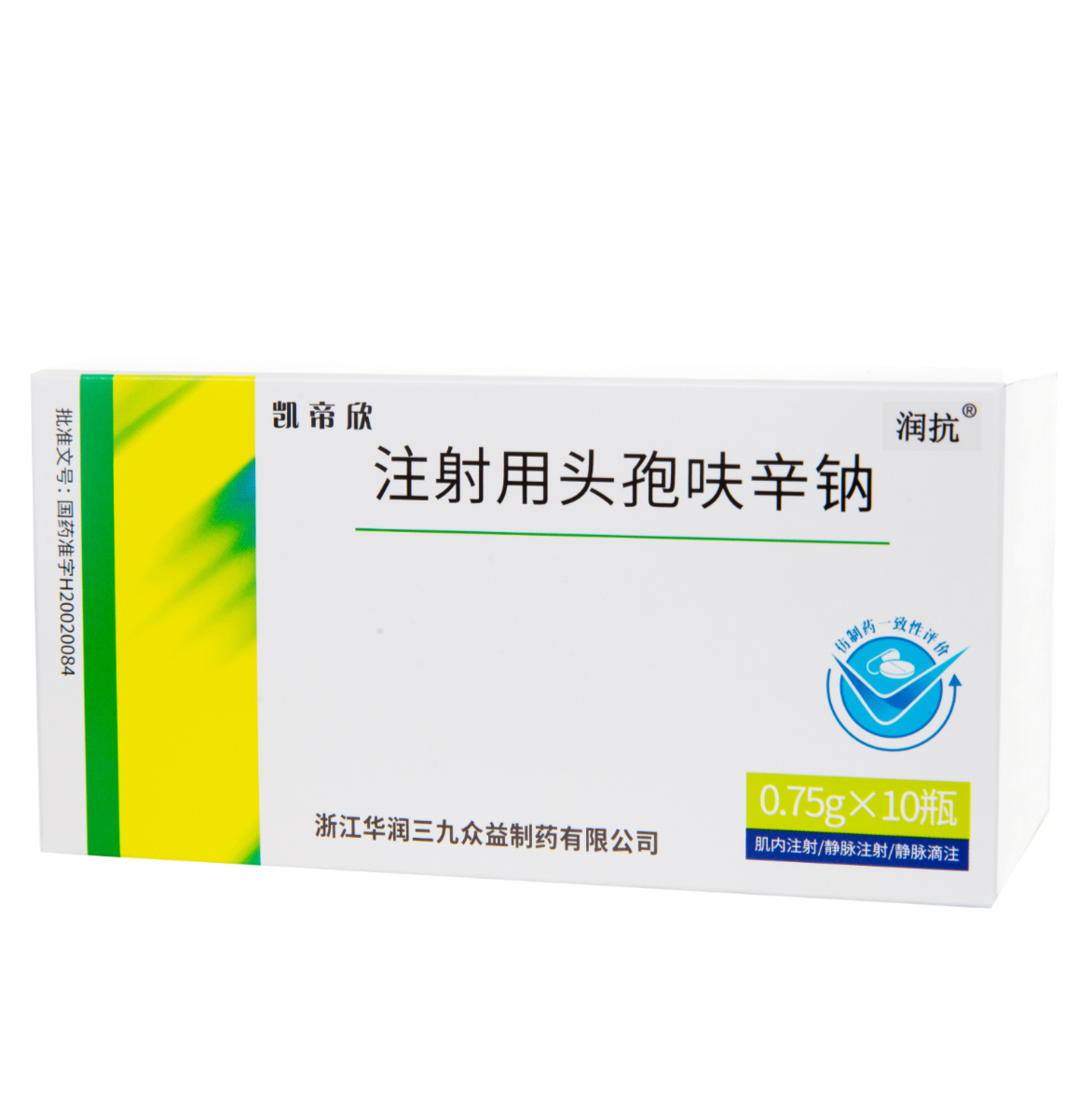 ע����ͷ��߻���ƣ�һ�������ۣ�