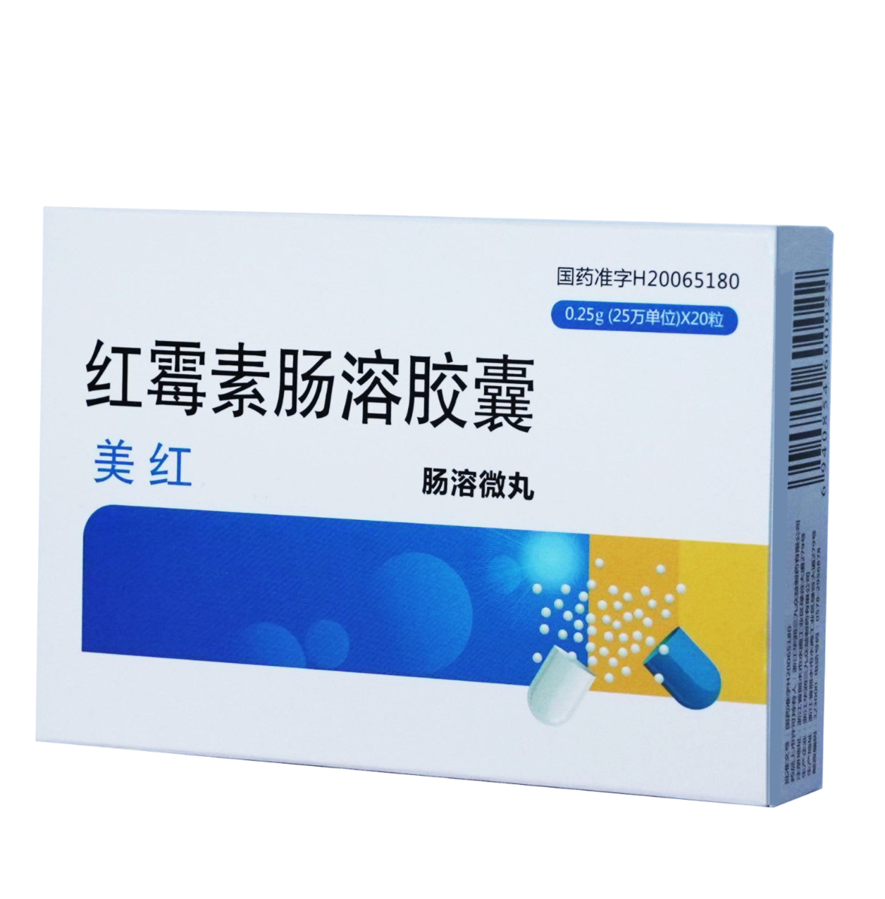 ��ù�س��ܽ���