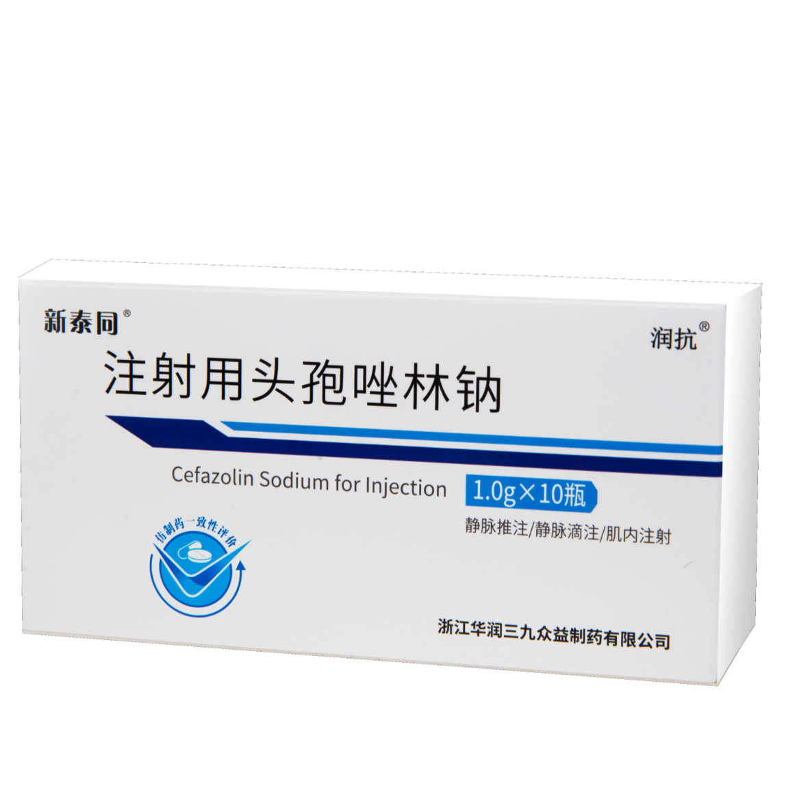 ע����ͷ�������ƣ�һ�������ۣ�