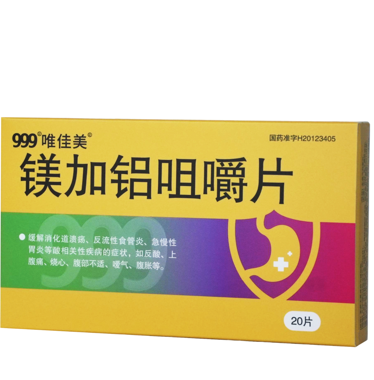 þ����ƷζƬ��10Ƭ��20Ƭ��