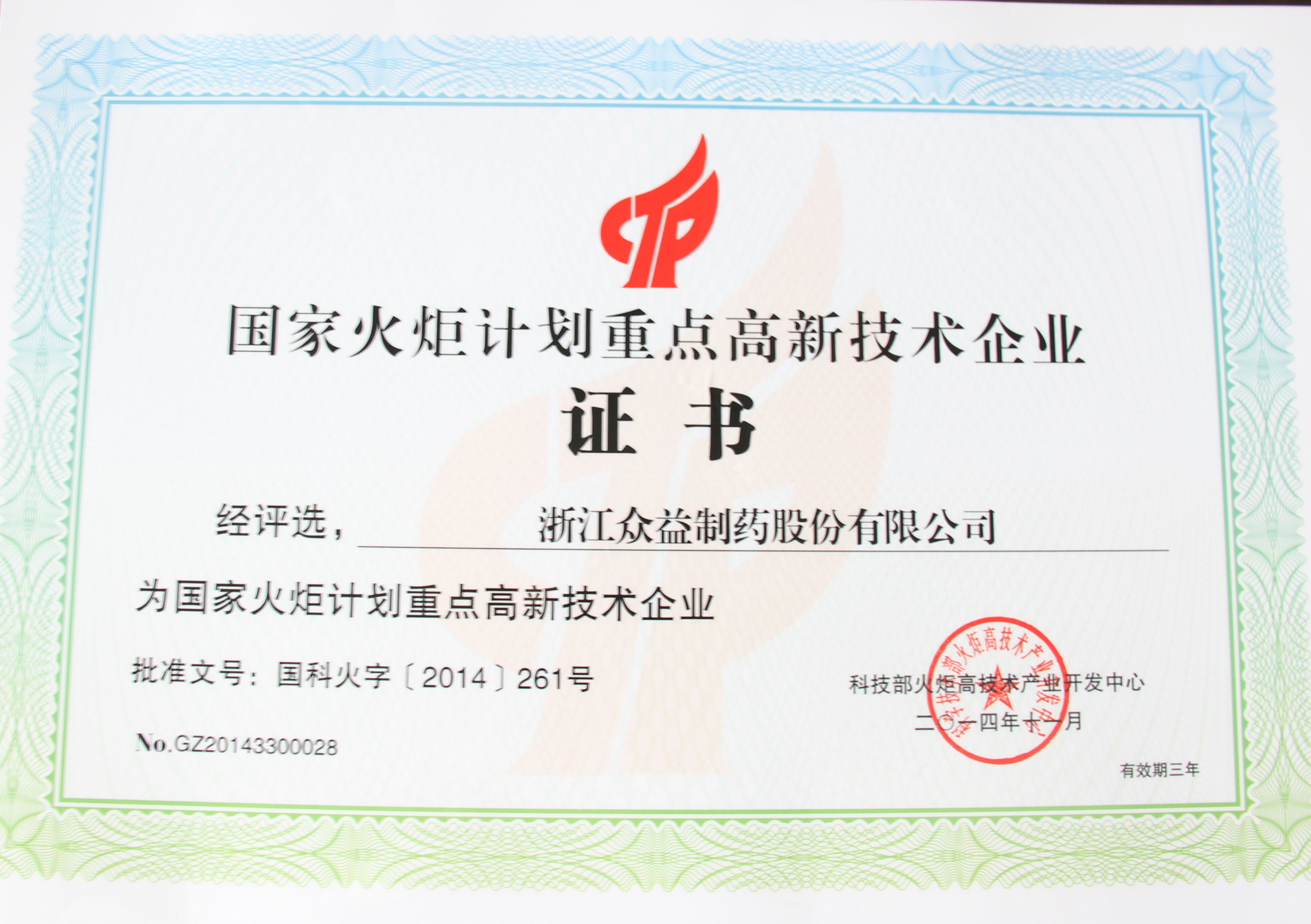 ���Ȼ����������¼�����ҵ