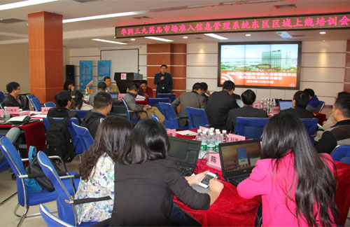 �Ƿ�����(�й���)-�ٷ���վ