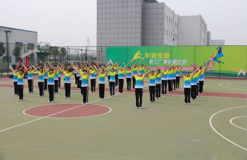 �Ƿ�����(�й���)-�ٷ���վ