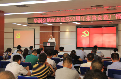 �Ƿ�����(�й���)-�ٷ���վ