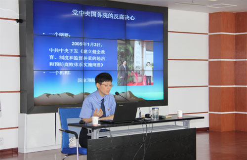 �Ƿ�����(�й���)-�ٷ���վ