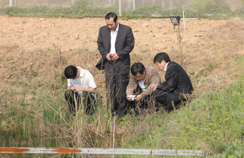 �Ƿ�����(�й���)-�ٷ���վ