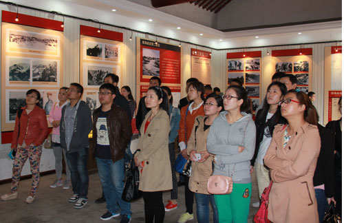 20150107094156439 非凡国际(中国区)-官方网站