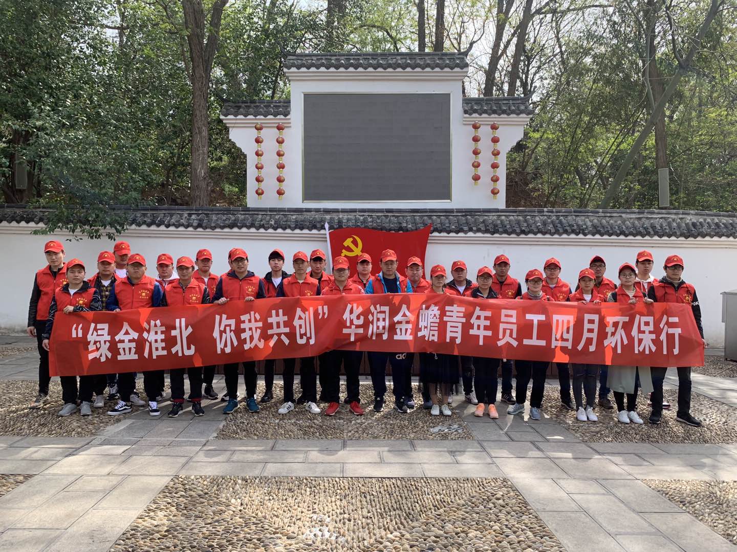 20190516093116917 非凡国际(中国区)-官方网站