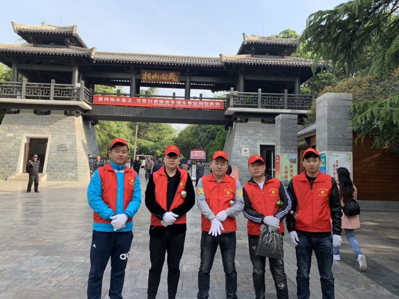 20190516093851119 非凡国际(中国区)-官方网站