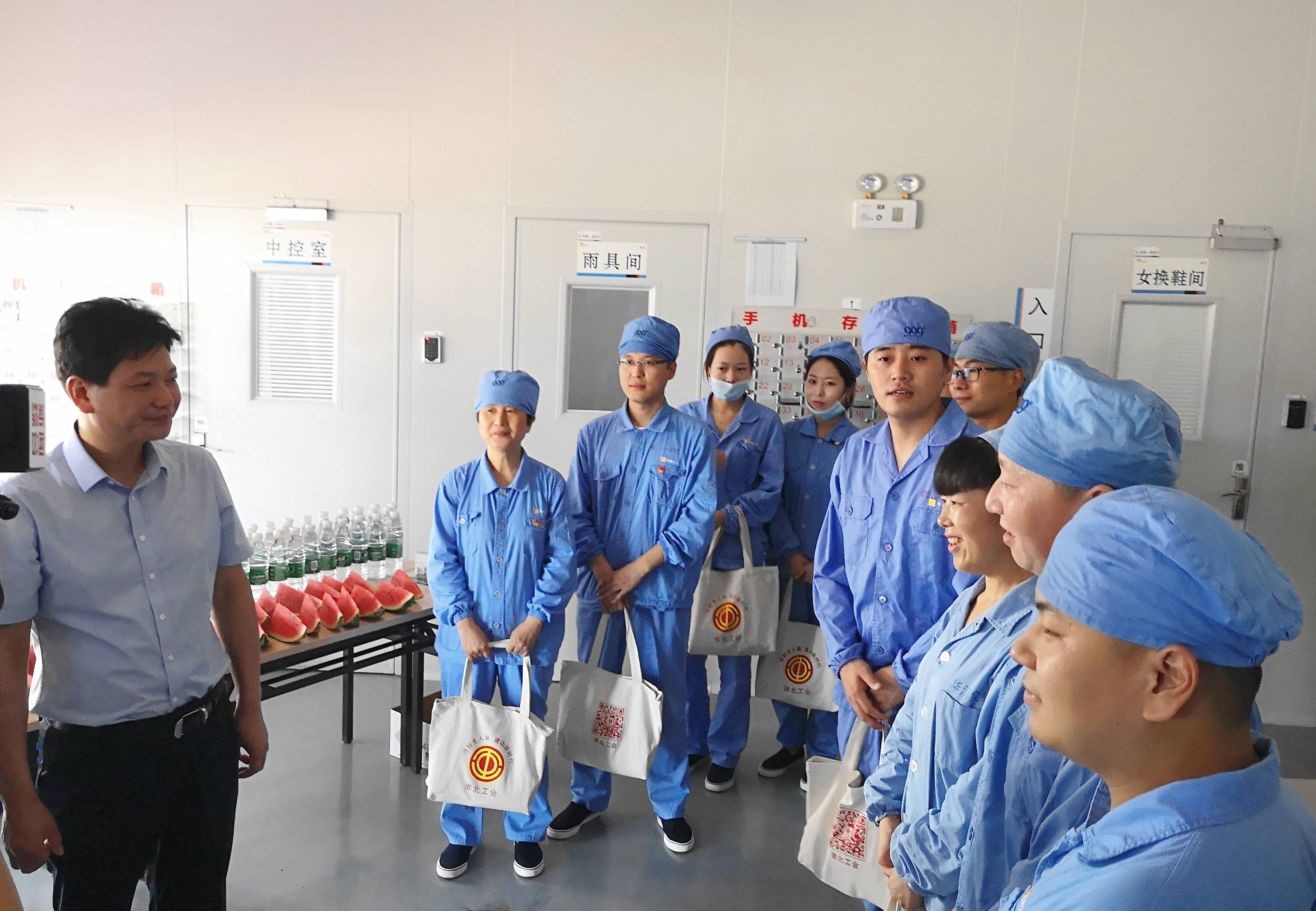 20190807094457532 ·Ç·²¹ú¼Ê(ÖйúÇø)-¹Ù·½ÍøÕ¾